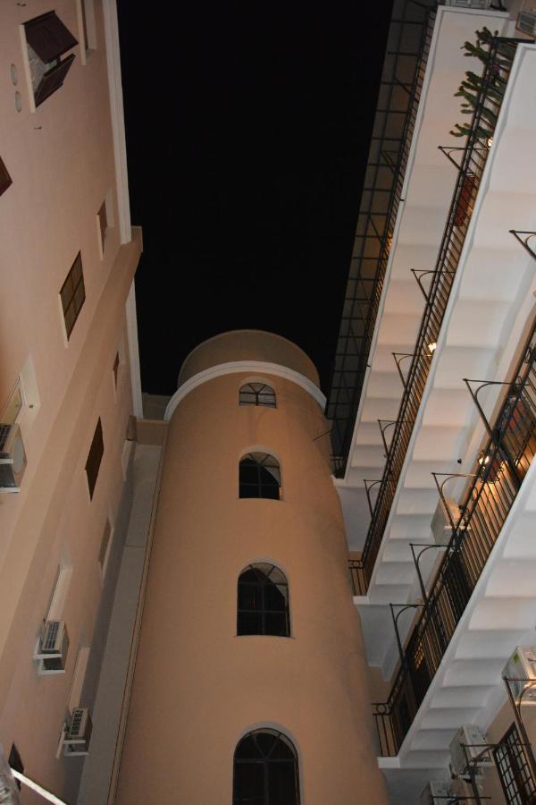 Mirhome Appartement *